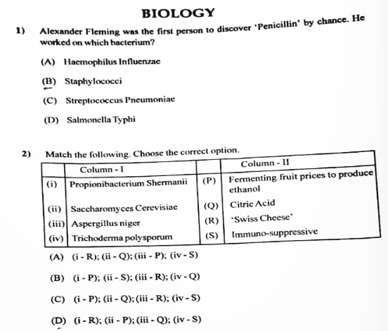 GUJCET 2007 Question Papers, GUJCET 2007 Question Paper with Solutions, GUJCET 2007 Question Paper with Solution PDF, GUJCET Question Papers 2007, GUJCET Question Papers 2007 PDF, GUJCET 2007 Question Paper in Hindi, GUJCET 2007 Question Paper in English