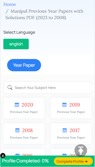 Manipal 2013 Question Paper, Manipal 2013 paper, Manipal Question Paper 2013 Syllabus, Manipal Question Paper 2013, Download The Manipal Question Paper 2013